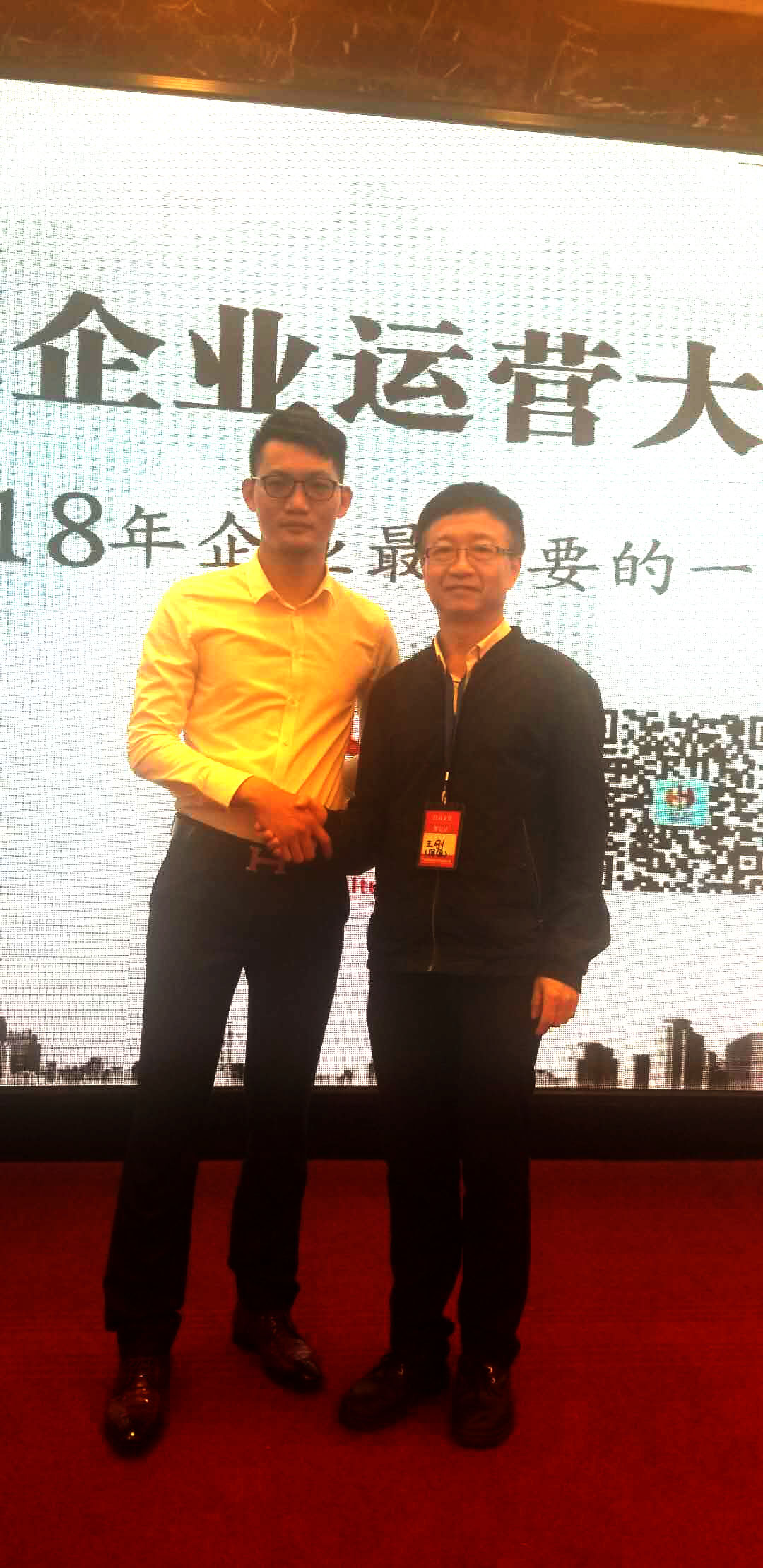 斯域機(jī)電與合商文化達(dá)成合作關(guān)系